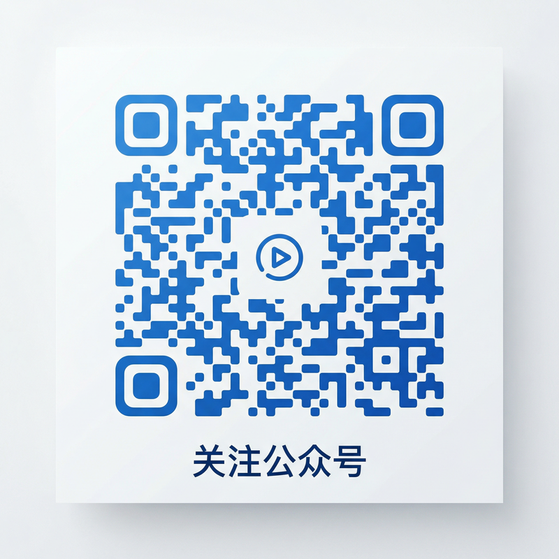 17c公众号二维码